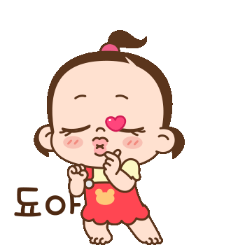 쥐방울은 오늘도 텐션업! 업!
