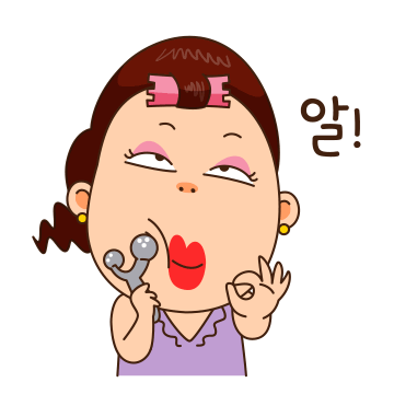 울엄마는 싸모님