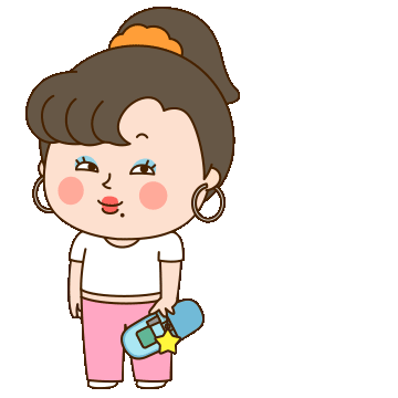 영희씨는 서울깍쟁이